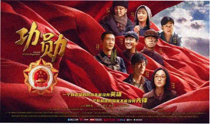 章节时间线栏目横幅·季度节奏刻度示意