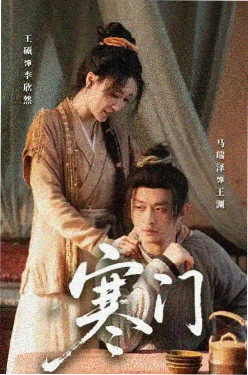 图鉴条目配图·剧场版补完顺序