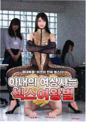 资讯配图·境界进度条配色对比示意
