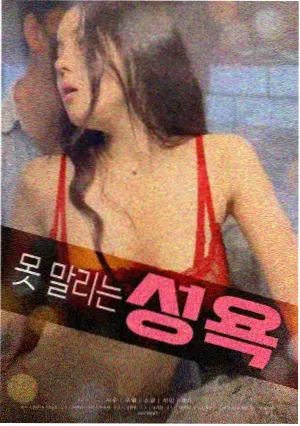 资讯配图·讨论样本整理流程示意